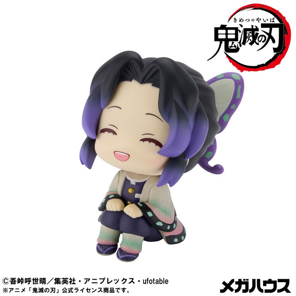 LookUp Demon Slayer: Kimetsu no Yaiba Shinobu Kocho Nikkori ver. Complete Figure(Pre-order)