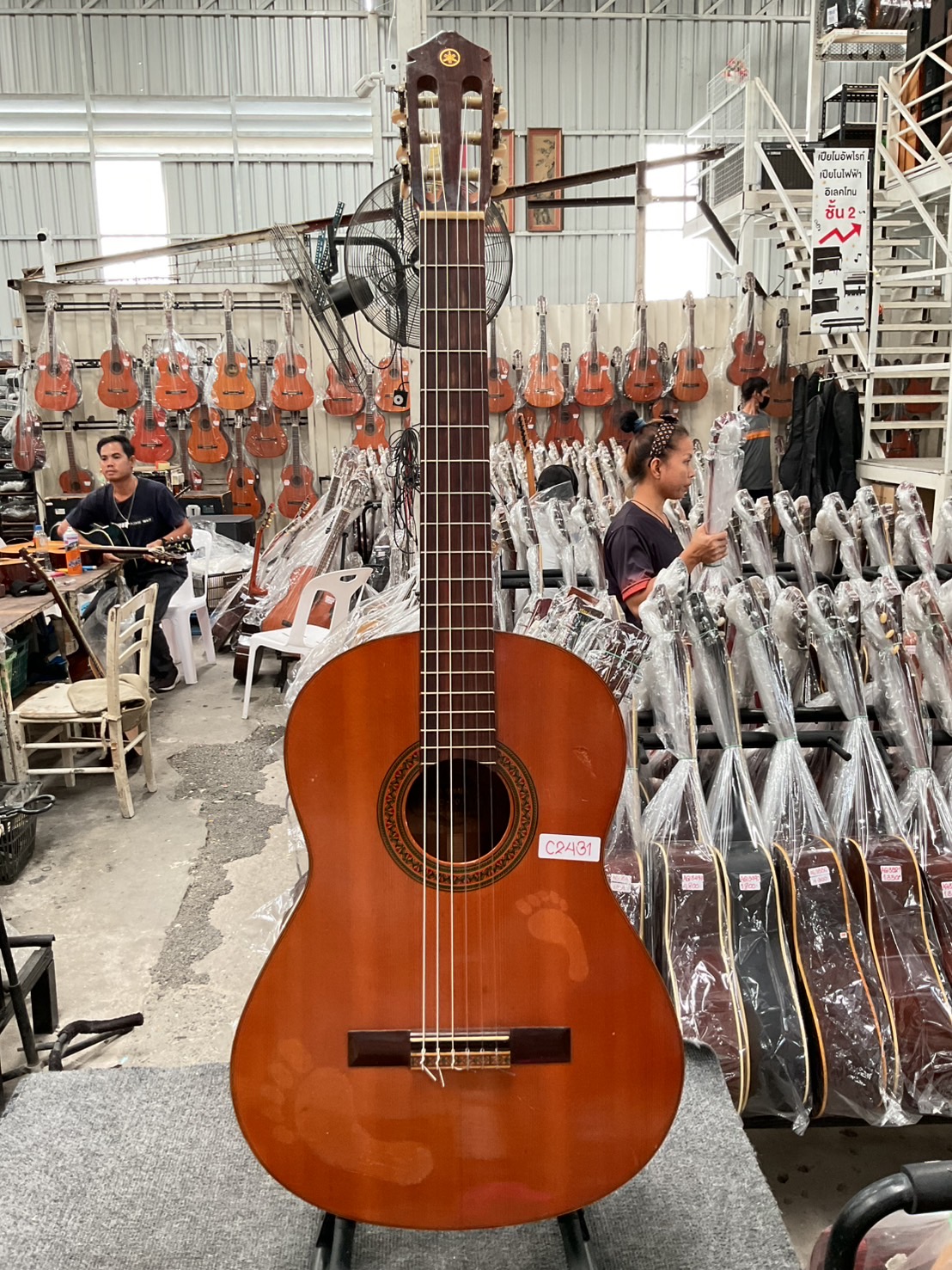 กีต้าร์คลาสสิค YAMAHA : G-70A