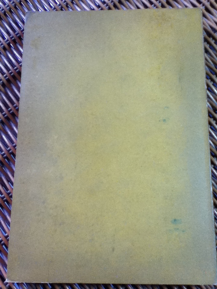 ประมวลกฎหมายแพ่งและพาณิชย์ ว่าด้วยนิติกรรมและสัญญา/ อาจารย์ปันโน สุขทรรศนีย์