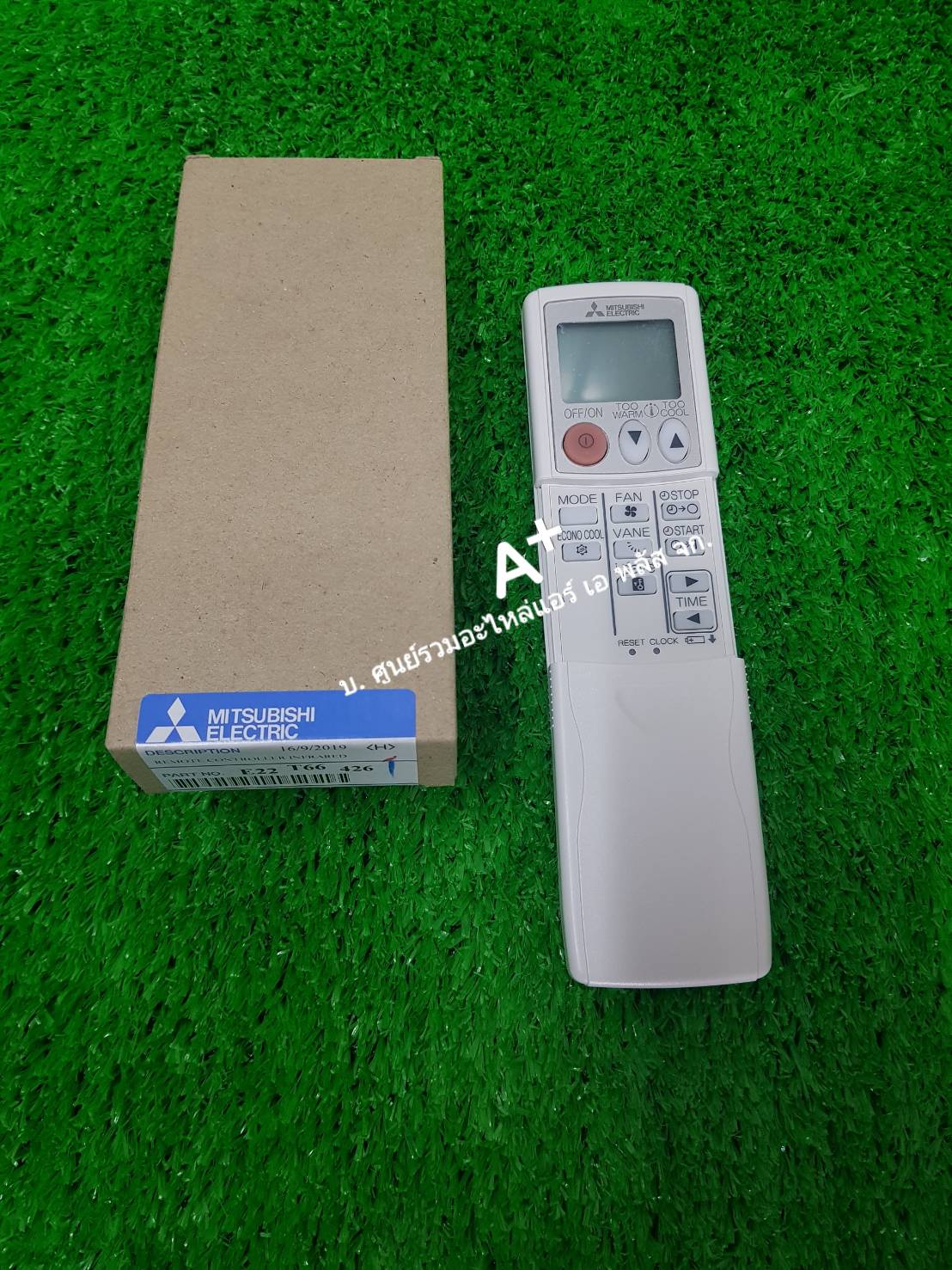 รีโมทแอร์มิตซู KM16B P/N E22T66426 ส่งฟรี