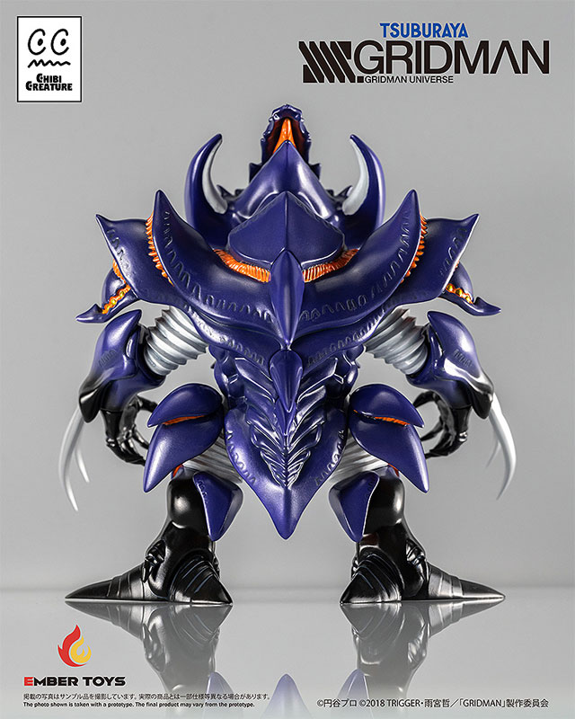 Chibi Creature SSSS.GRIDMAN Perseverance Kaiju Anti (Kaiju Form) Soft Vinyl Figure(Pre-order)