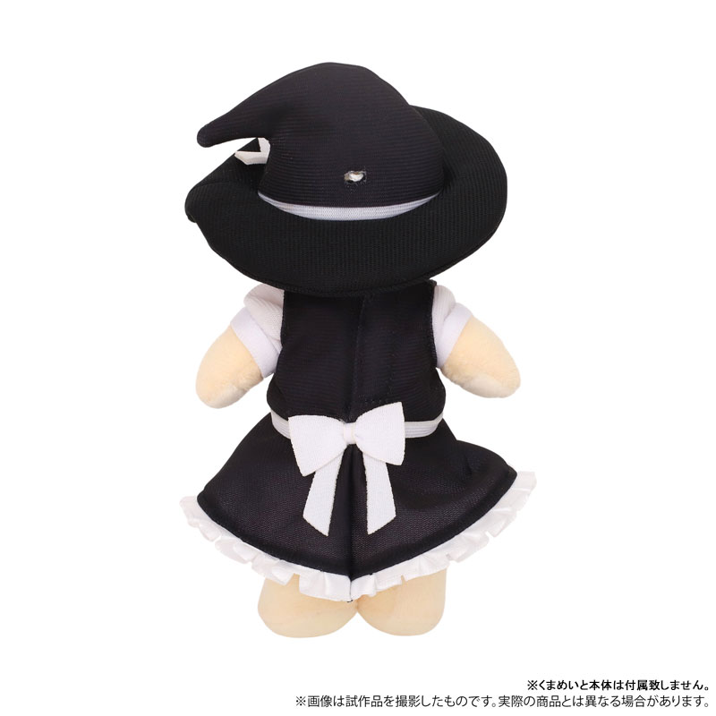 Kumamate Touhou Project Marisa Kirisame(Pre-order)