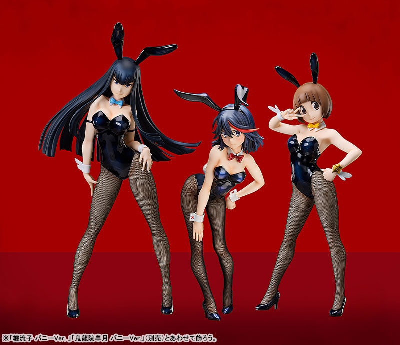 Kill la Kill Mako Mankanshoku: Bunny Ver. 1/4 Complete Figure(Pre-order)