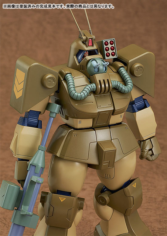 COMBAT ARMORS MAX 09 1/72 Scale Fang of the Sun Dougram Abitate T10C Block Head X-Nebula(Pre-order)