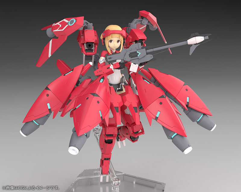 [Bonus] Megami Device x Alice Gear Aegis Expansion Nodoka Takahata [Shimon] Plastic Model(Pre-order)