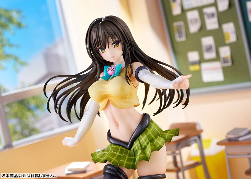 To Love-Ru Darkness Yui Kotegawa Arranged Uniform Version 1/7 Complete Figure(Pre-order)