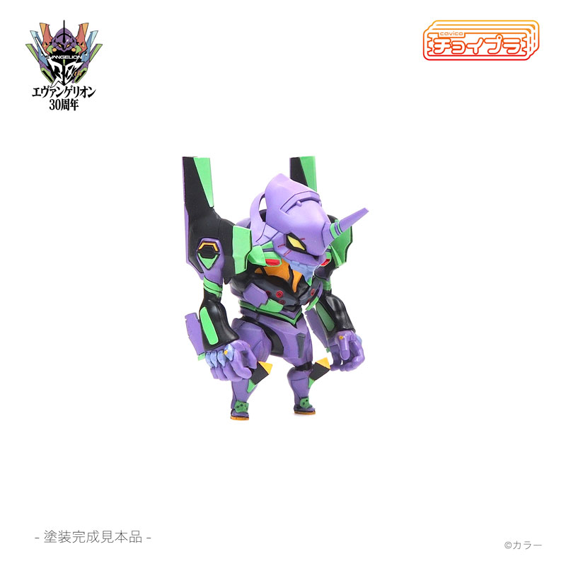 ChoiPla EVA-01 Plastic Model(Pre-order)