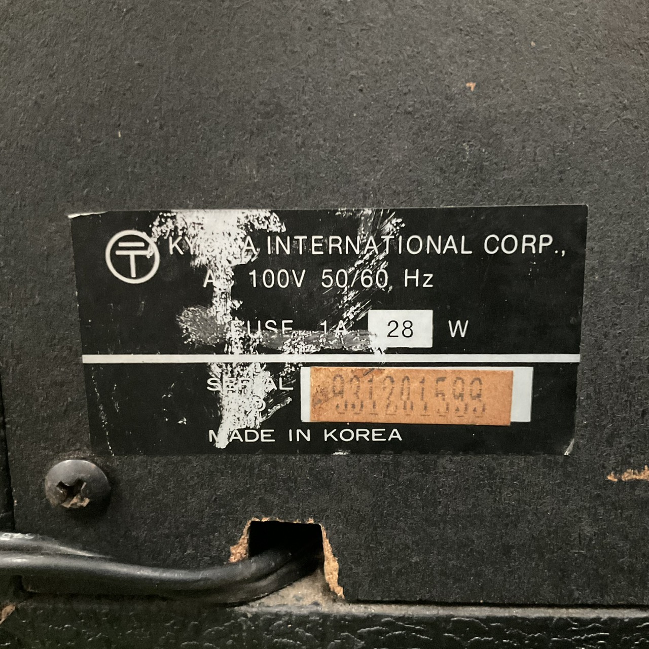 แอมป์กีต้าร์ CHARVEL : CH-150