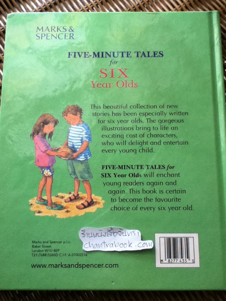 FIVE-MINUTE TALES for SIX Year Olds