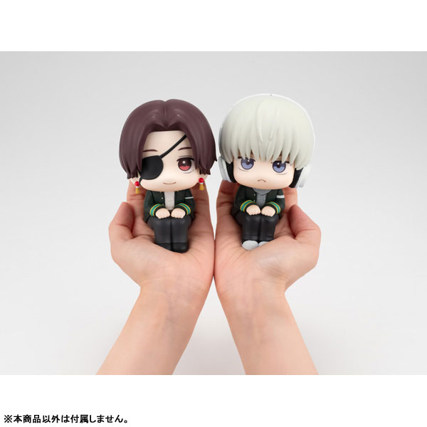 LookUp WIND BREAKER Ren Kaji Complete Figure(Pre-order)