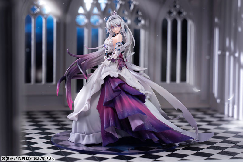 [Bonus] Honkai Impact 3rd Kiana: Evening Invite 1/7 Complete Figure(Pre-order)(Single Shipment)