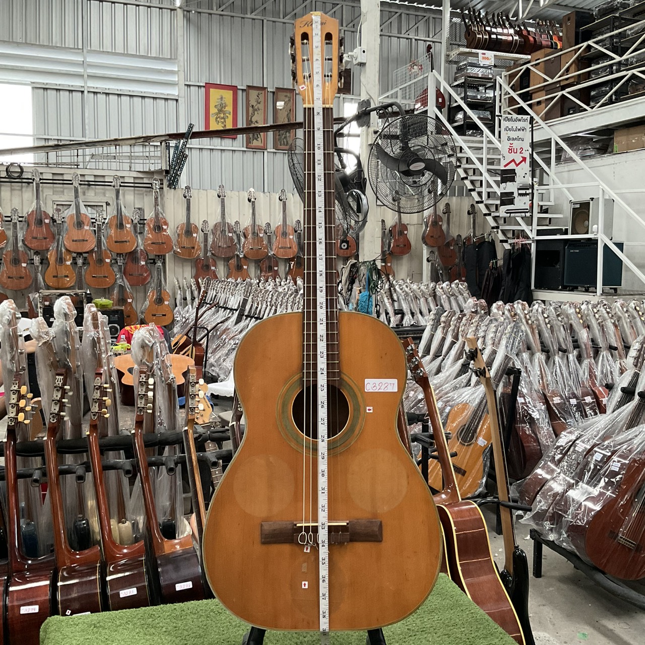 กีต้าร์คลาสสิค Kawai