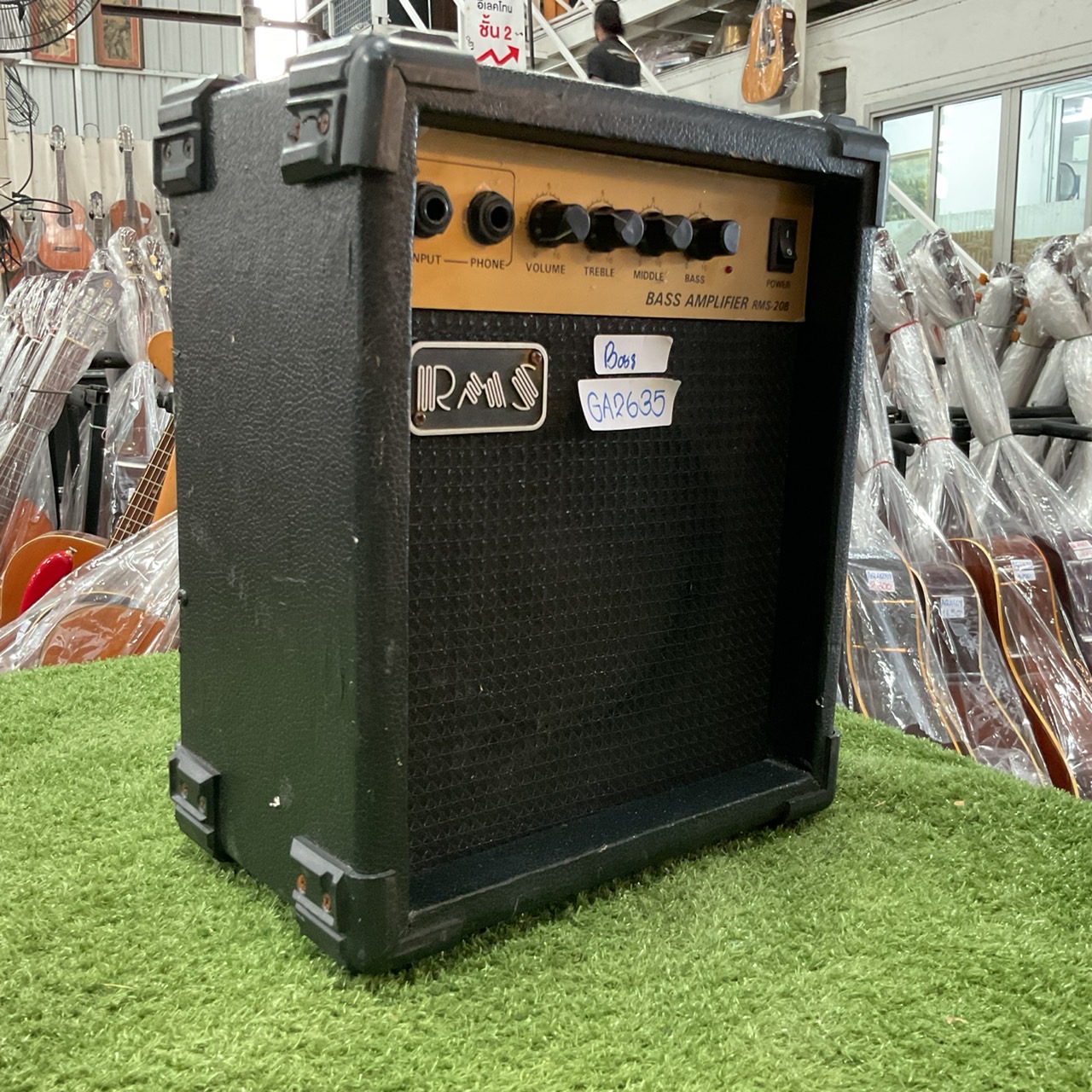 แอมป์เบส RMS : RMS-20B