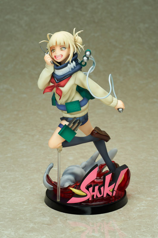My Hero Academia Himiko Toga 1/8 Complete Figure(Pre-order)