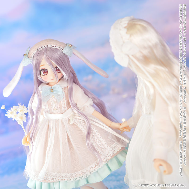 Colorful Dreamin' / Konomi in Wonderland (Pink Moon ver.) Complete Doll(Pre-order)