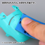 GH-KS2-A3B KAMIYASU SANDING STICK 2 MM ASSORTMENT SET B