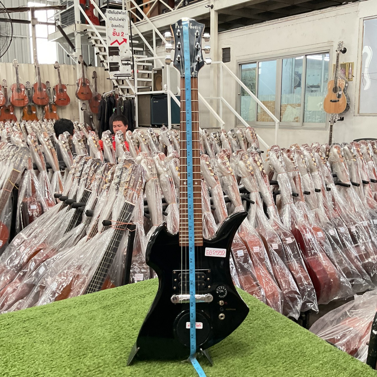 กีต้าร์ไฟฟ้า PhotoGenic