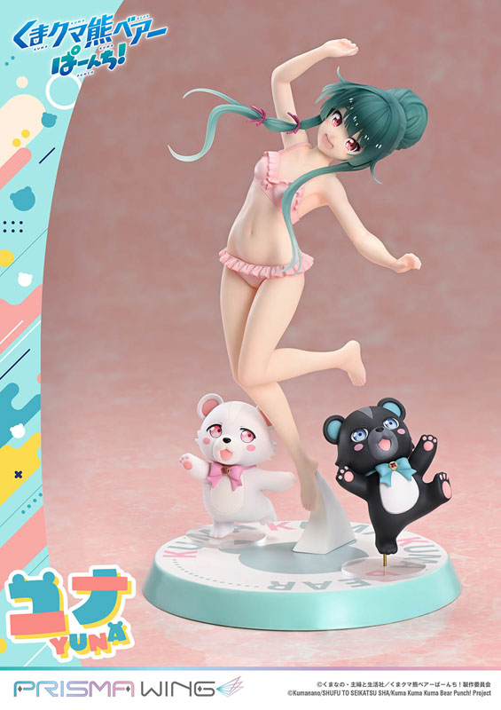 PRISMA WING Kuma Kuma Kuma Bear Punch! Yuna 1/7 Scale Complete Figure(Pre-order)