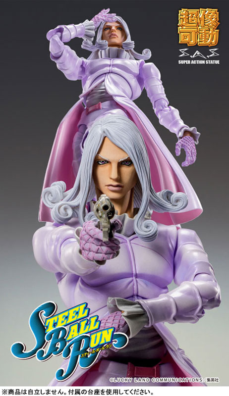 Super Action Statue JoJo's Bizarre Adventure Part.VII Steel Ball Run Funny Valentine Second(Pre-order)