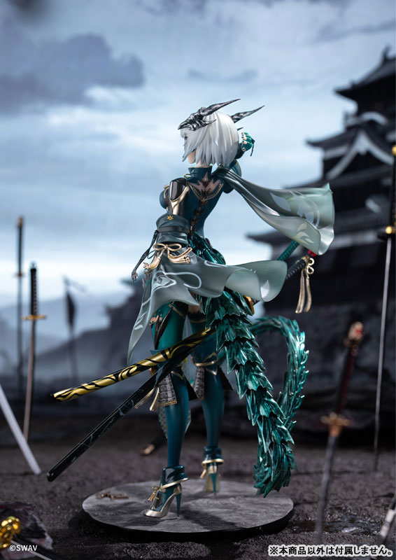 Suiu 1/7 Complete Figure(Pre-order)