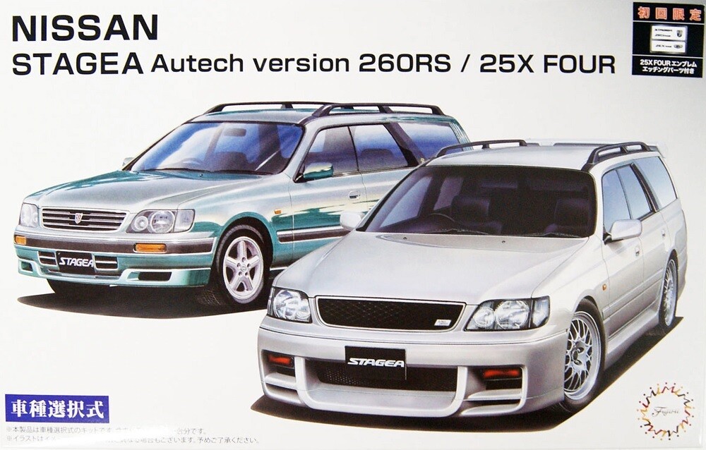 ID-147 Fujimi 1/24 Nissan Stagea Autech Version 260RS/25X Four