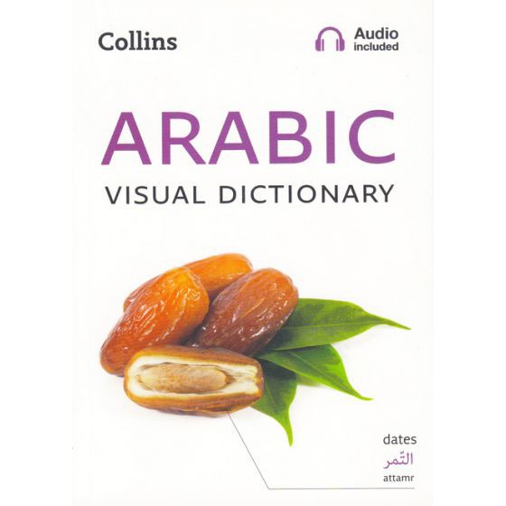 COLLINS VISUAL DICT. ARABIC VISUAL DICTIONARY (PB) BY DKTODAY