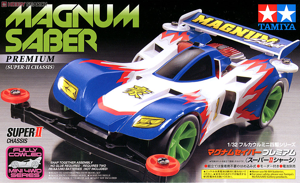 รถมินิ 4WD ทามิย่า ขนาด 1/32 Tamiya Mini 4WD TA19431 Magnum Sabre Premium (Super II Chassis)