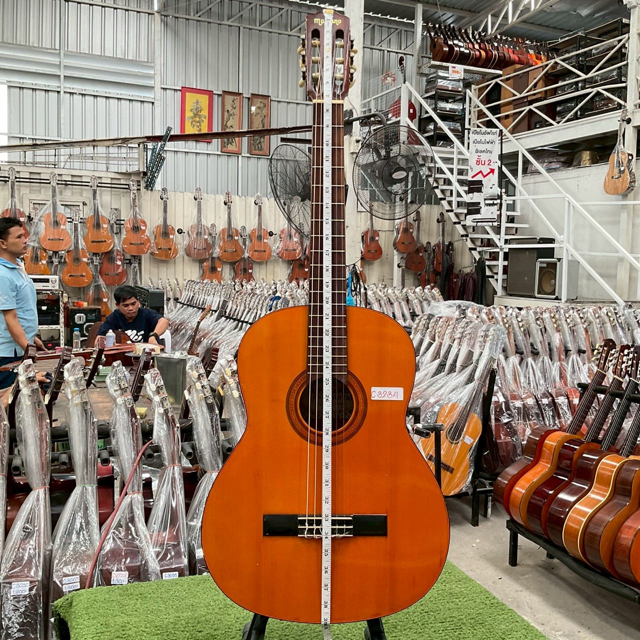 กีต้าร์คลาสสิค MONTANO : A-3