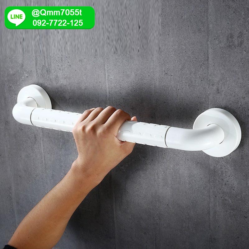 ราวมือจับ ยาว 60 cm สีขาว