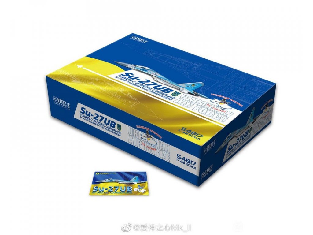 โมเดลเครื่องบิน Great Wall Hobby 1/48 S4817 Ukrainian Air Force Su-27UB Digital Camouflage Limited Edition