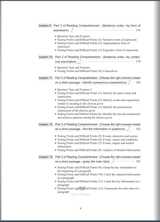 หนังสือเตรียมสอบ HSK : A Short Intensive Course of New HSK (Level 4)+MP3 新HSK速成强化教程 四级（含1MP3） A Short Intensive Course of New HSK (Level 4)+MP3