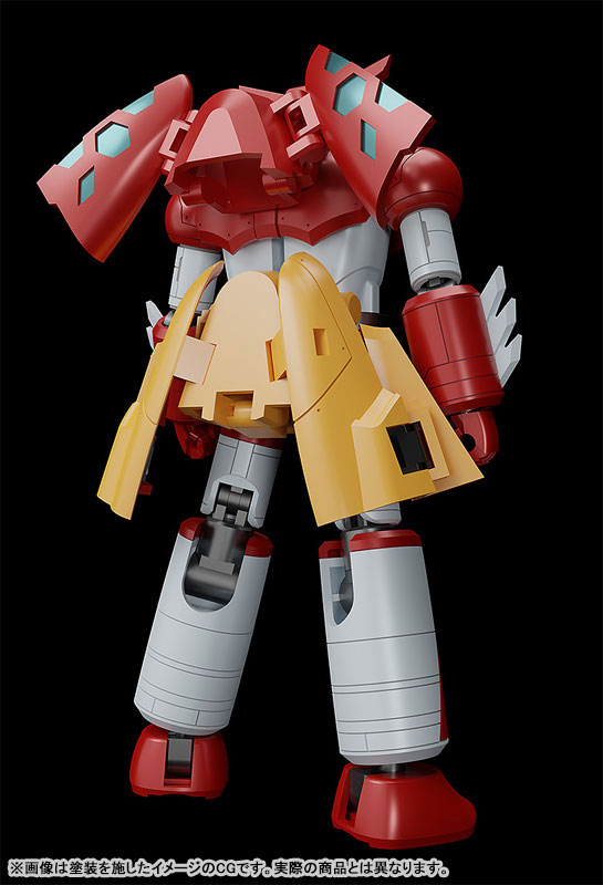 MODEROID Miniature Combining & Transforming Getter 1 Plastic Model(Pre-order)