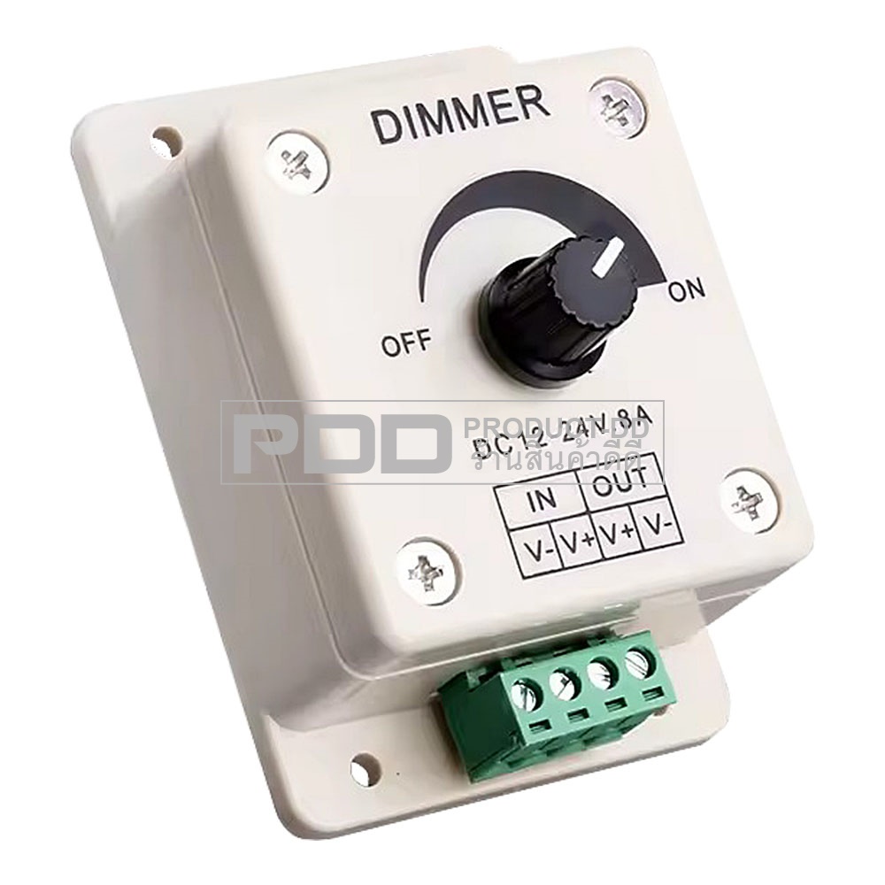 เครื่องหรี่ไฟแอลอีดี LED Dimmer Module แรงดันไฟ DC 12-24V 8A แบบปุ่มหมุน
