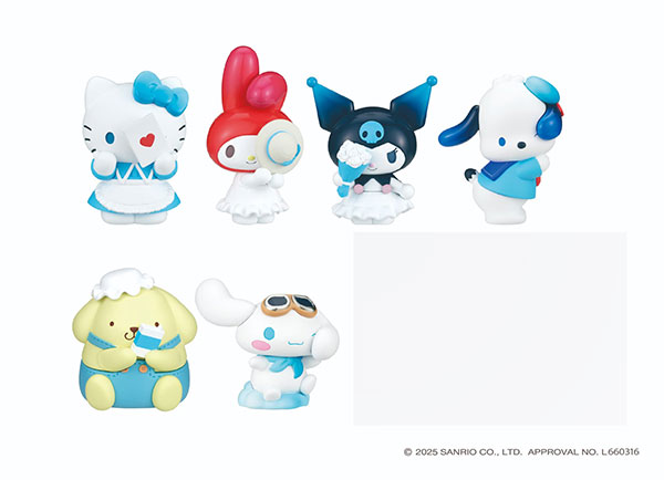 PERIHAPI! Hide & Seek Hello Kitty and Friends 8Pack BOX(Pre-order)