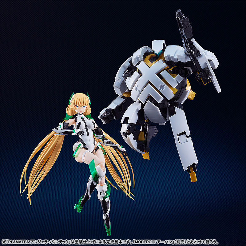 PLAMATEA Expelled from Paradise Angela Balzac Plastic Model(Pre-order)