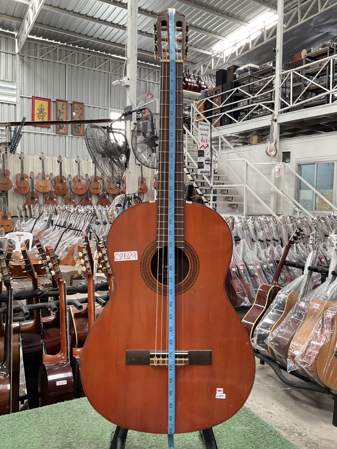 กีต้าร์คลาสสิค YAMAHA : G-150D