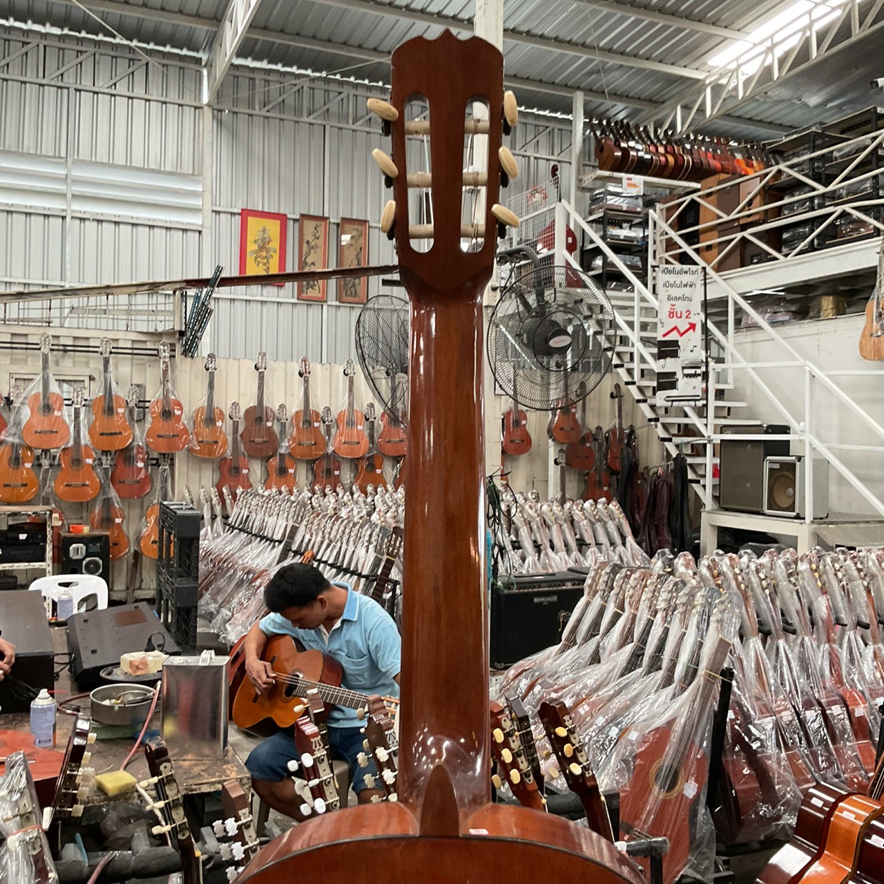 กีต้าร์คลาสสิค Frister : G