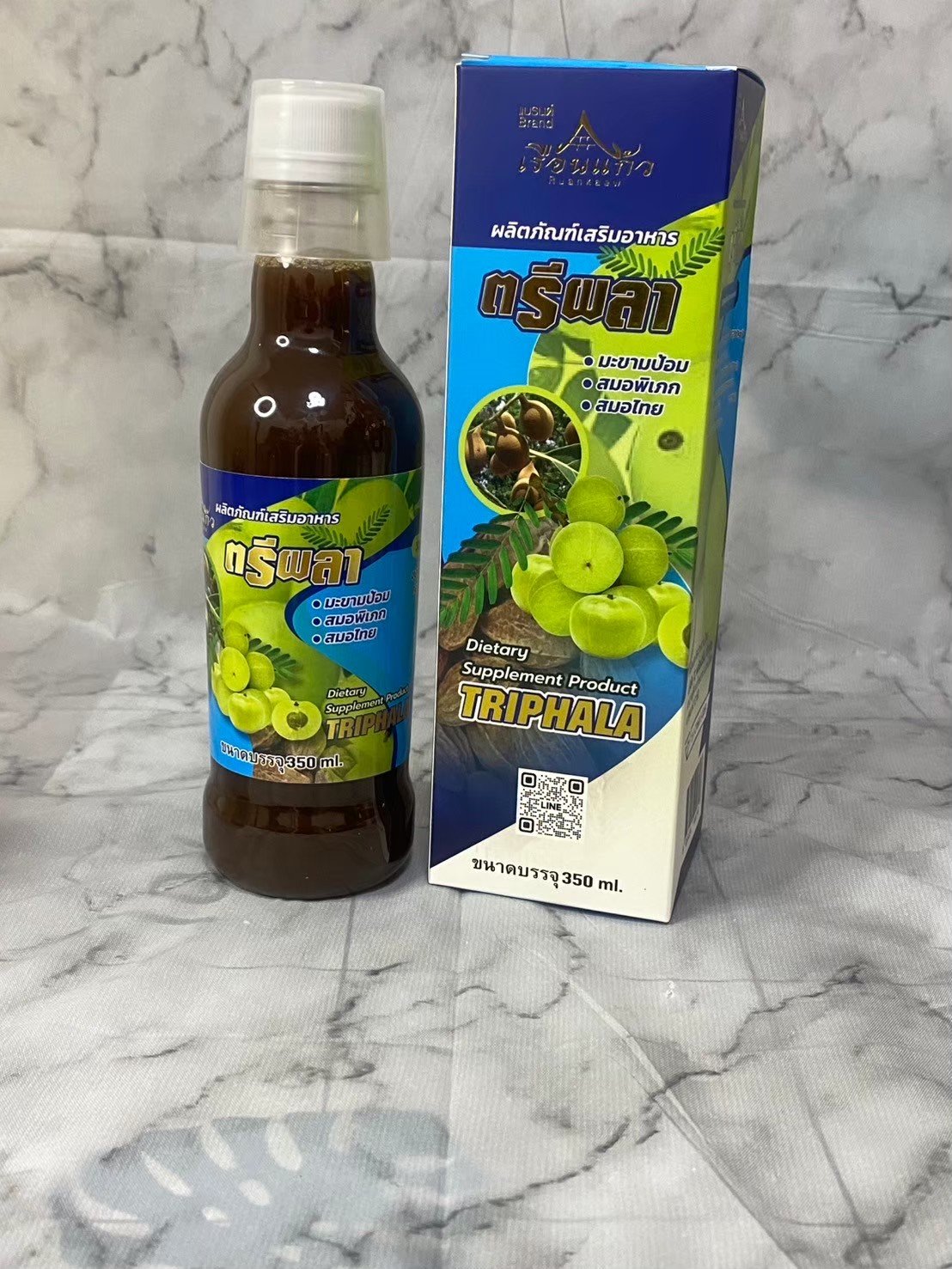 ตรีผลา 60 แคปซูล