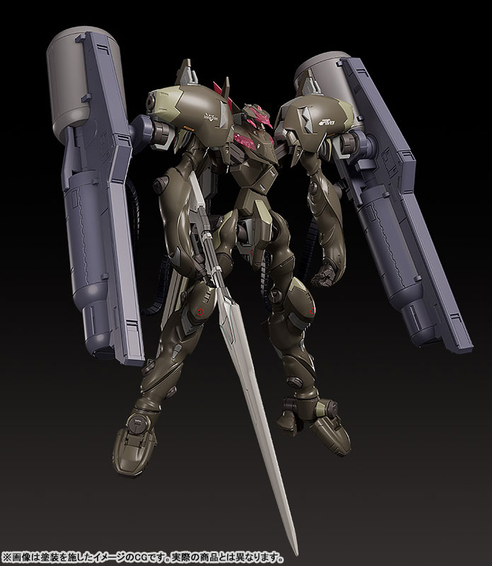 MODEROID Fafner in the Azure: The Beyond Fafner Mark Vier Kai Abaddon Plastic Model(Pre-order)