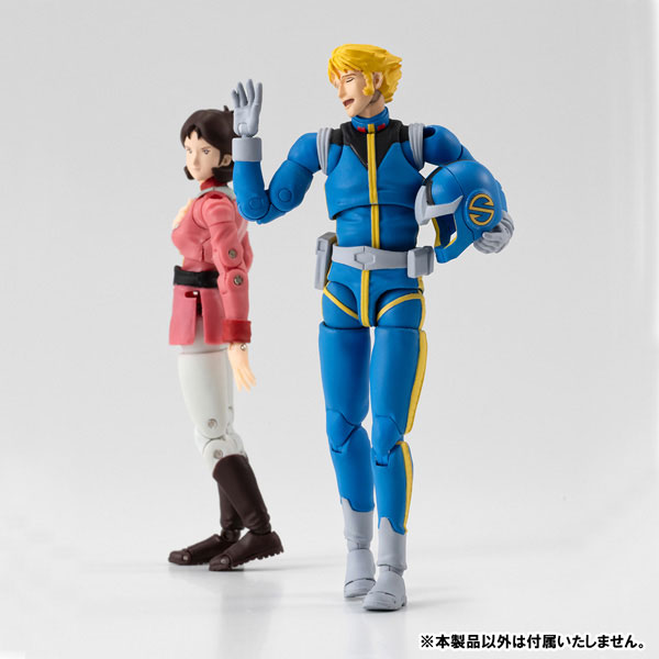 G.M.G. COLLECTION 11 Mobile Suit Gundam Earth Federation Forces Sleggar Law Normal Suit Ver. Posable Figure(Pre-order)