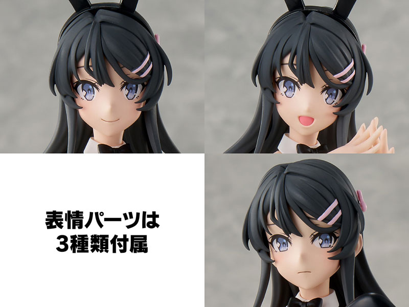 [Bonus] KADOKAWA PLASTIC MODEL SERIES Rascal Does Not Dream Series Mai Sakurajima(Pre-order)