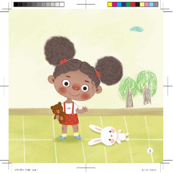 หนังสืออ่านนอกเวลาภาษาจีนชุดสมาร์ทแคท: เล่ม 2-8 (ระดับอนุบาล) ฉันรักครอบครัวของฉัน 轻松猫 · 中文分级读物（幼儿版）第2级8：我爱我家 Smart Cat · Chinese Graded Reader (Kindergarten's Edition) Level 2-8: I Love My Family