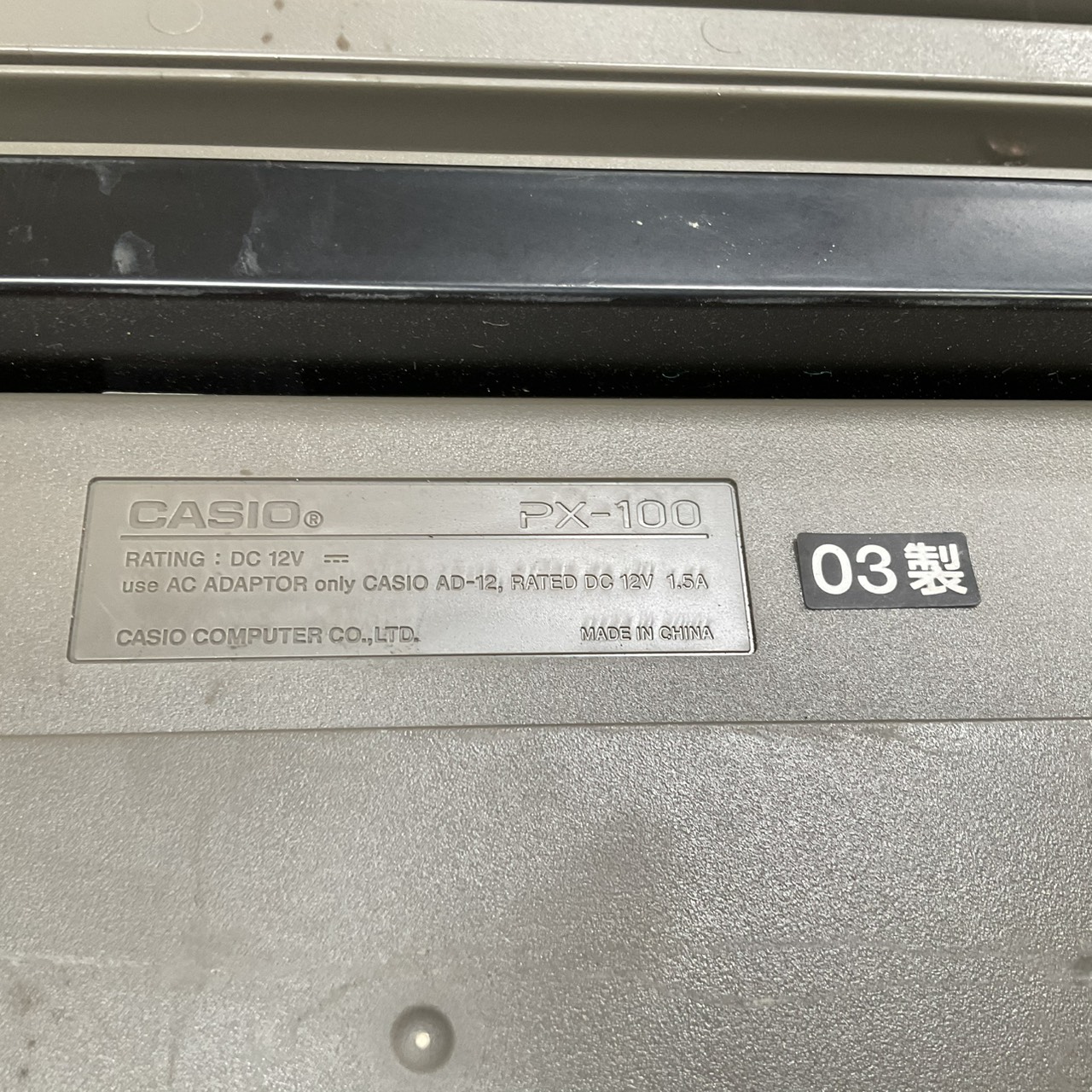 เปียโน CASIO : PX-100 สินค้าไม่พร้อมใช้งาน (ต้องซ่อม)