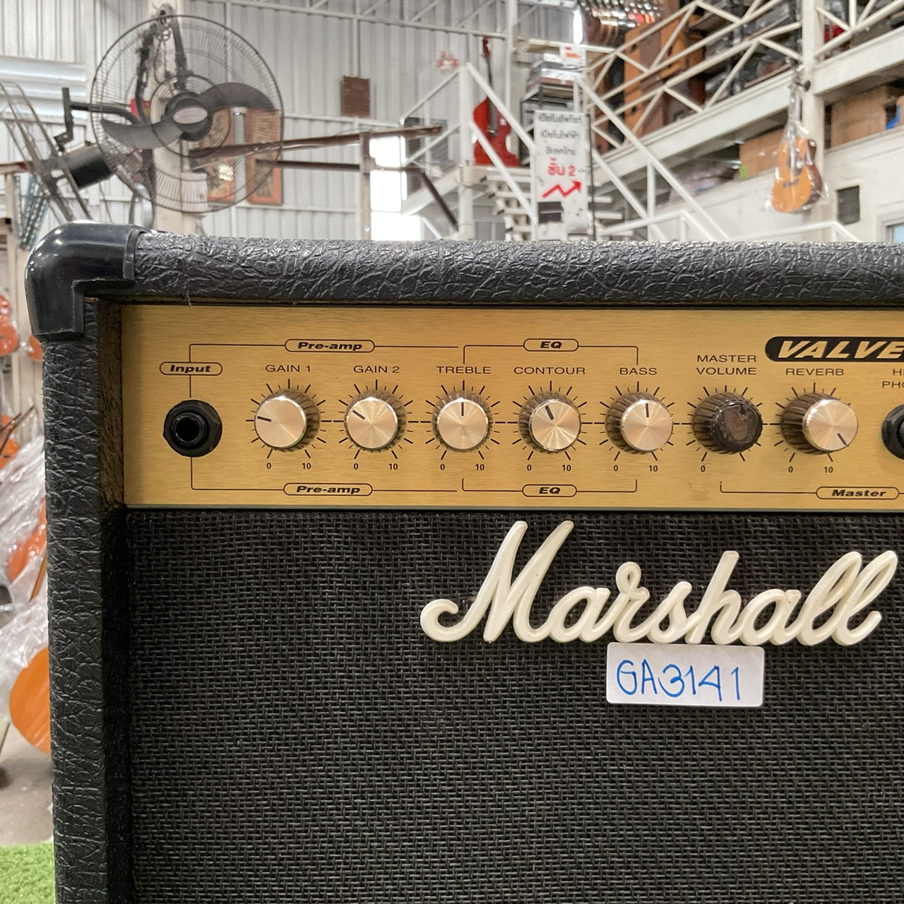 แอมป์กีต้าร์ Marshall : VS15R