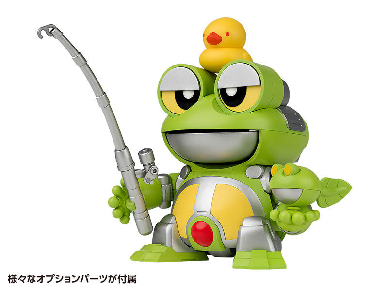 B-Robo Kabutack Gerotan & Dangoron Set Plastic Model(Pre-order)