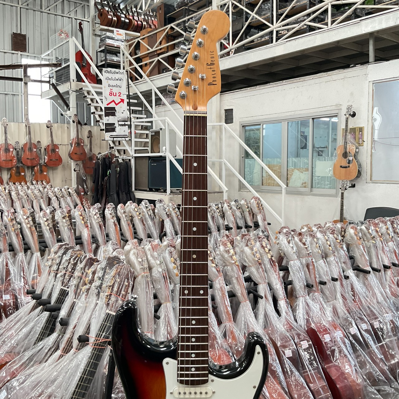 กีต้าร์ไฟฟ้า PhotoGenic