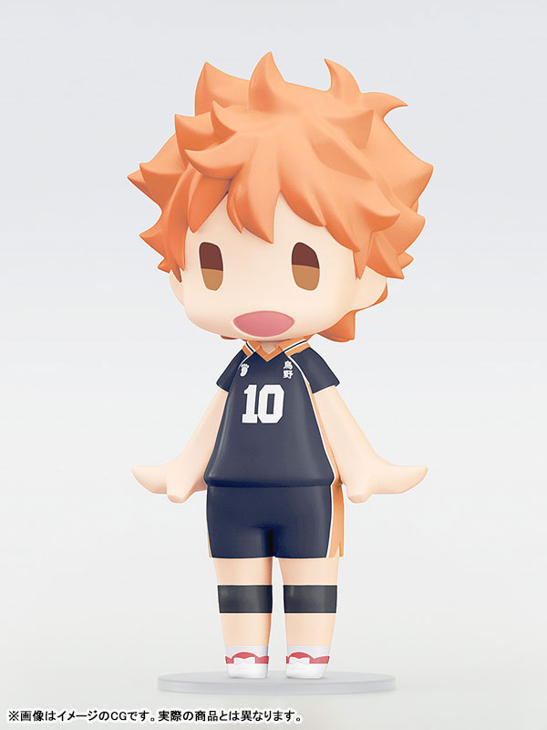 HELLO! GOOD SMILE Haikyuu!! Shoyo Hinata Articulated Figure(Pre-order)