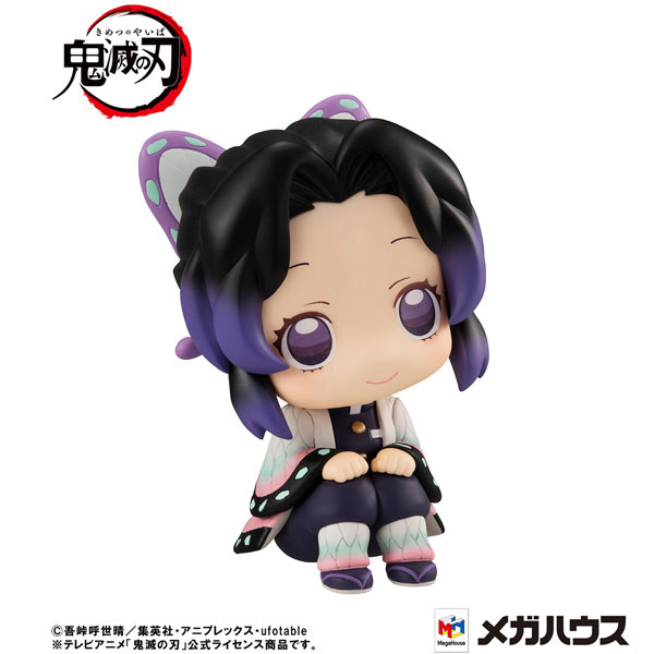 LookUp Demon Slayer: Kimetsu no Yaiba Shinobu Kocho Complete Figure(Pre-order)