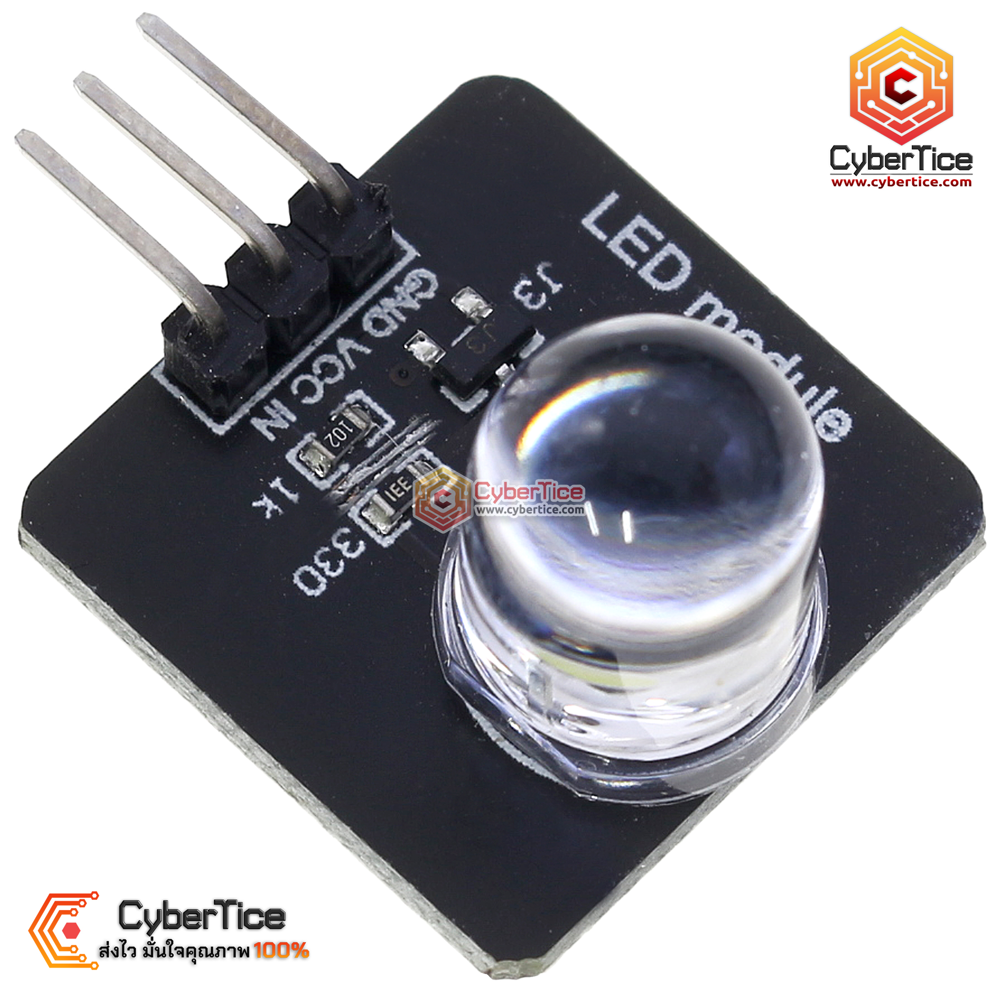 LED Light sensor Module โมดูล LED 10mm สีขาว - ขาย Arduino อุปกรณ์ ...