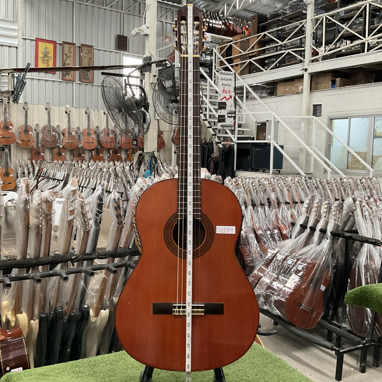 กีต้าร์คลาสสิค YAMAHA : G-85D